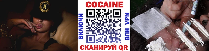АМФЕТАМИН Тула