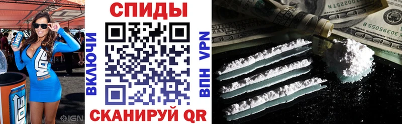 Amphetamine 98% Тула