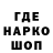 МЕФ мука Stihopletos s