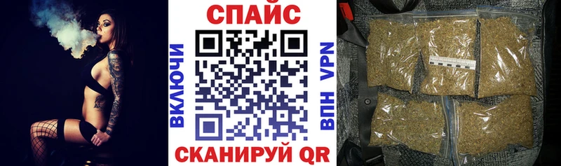 БУТИРАТ буратино  закладки  Тула 