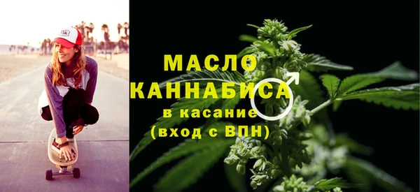 мефедрон VHQ Алексин