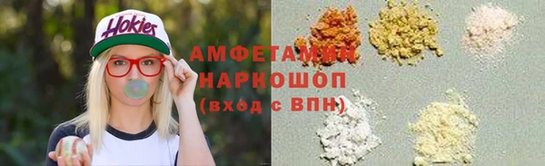 ГАЛЛЮЦИНОГЕННЫЕ ГРИБЫ Осташков