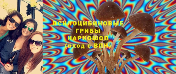 мефедрон VHQ Алексин