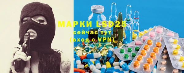 мефедрон VHQ Алексин
