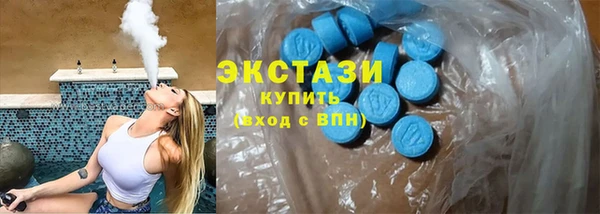 прущий лед Алзамай
